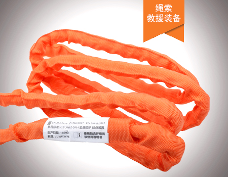 大強度雙核耐磨保護站套裝_無縫扁帶